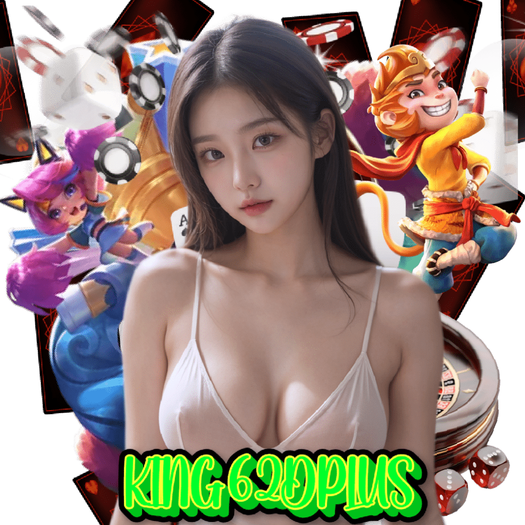 king62dplus
