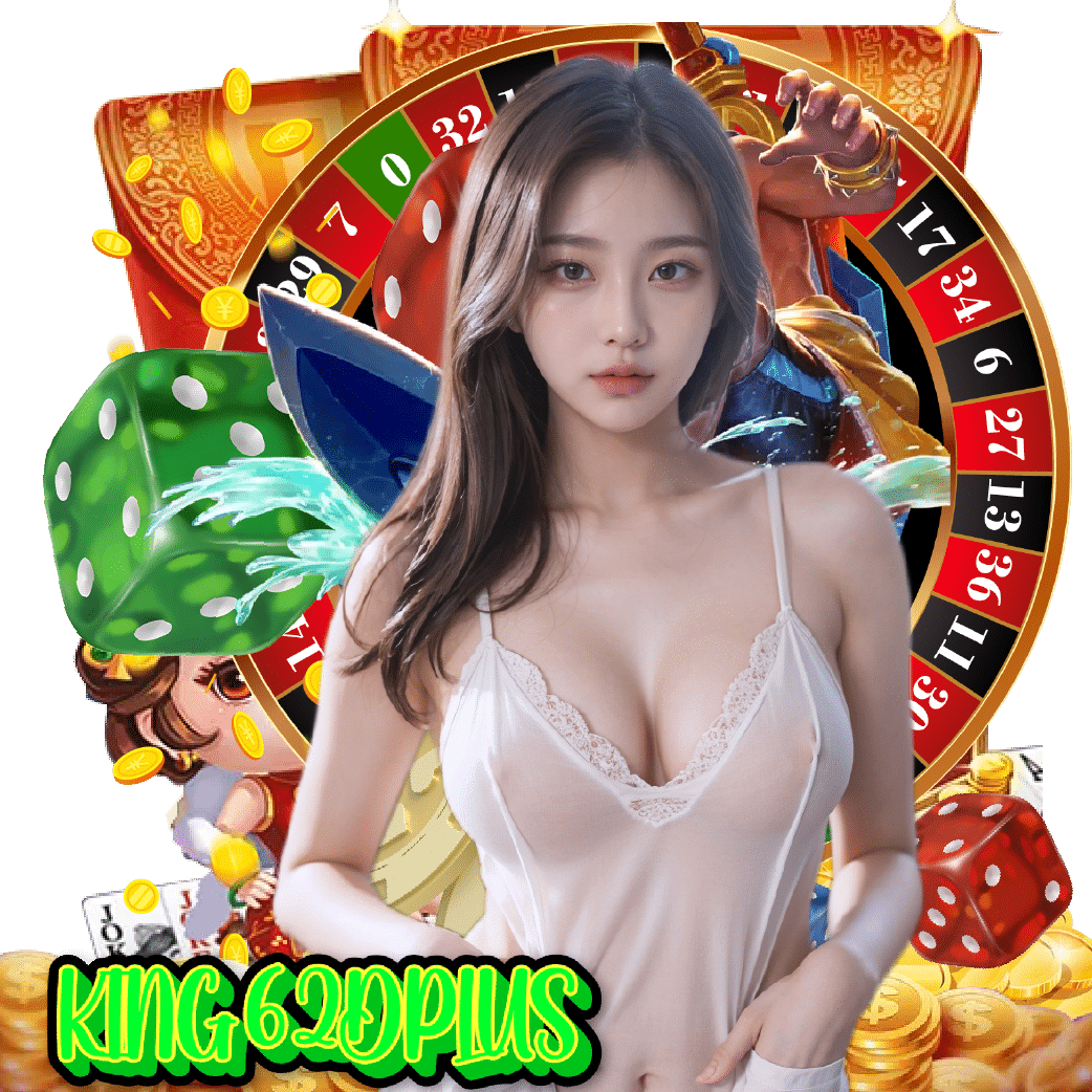 king62dplus สล็อตออนไลน์