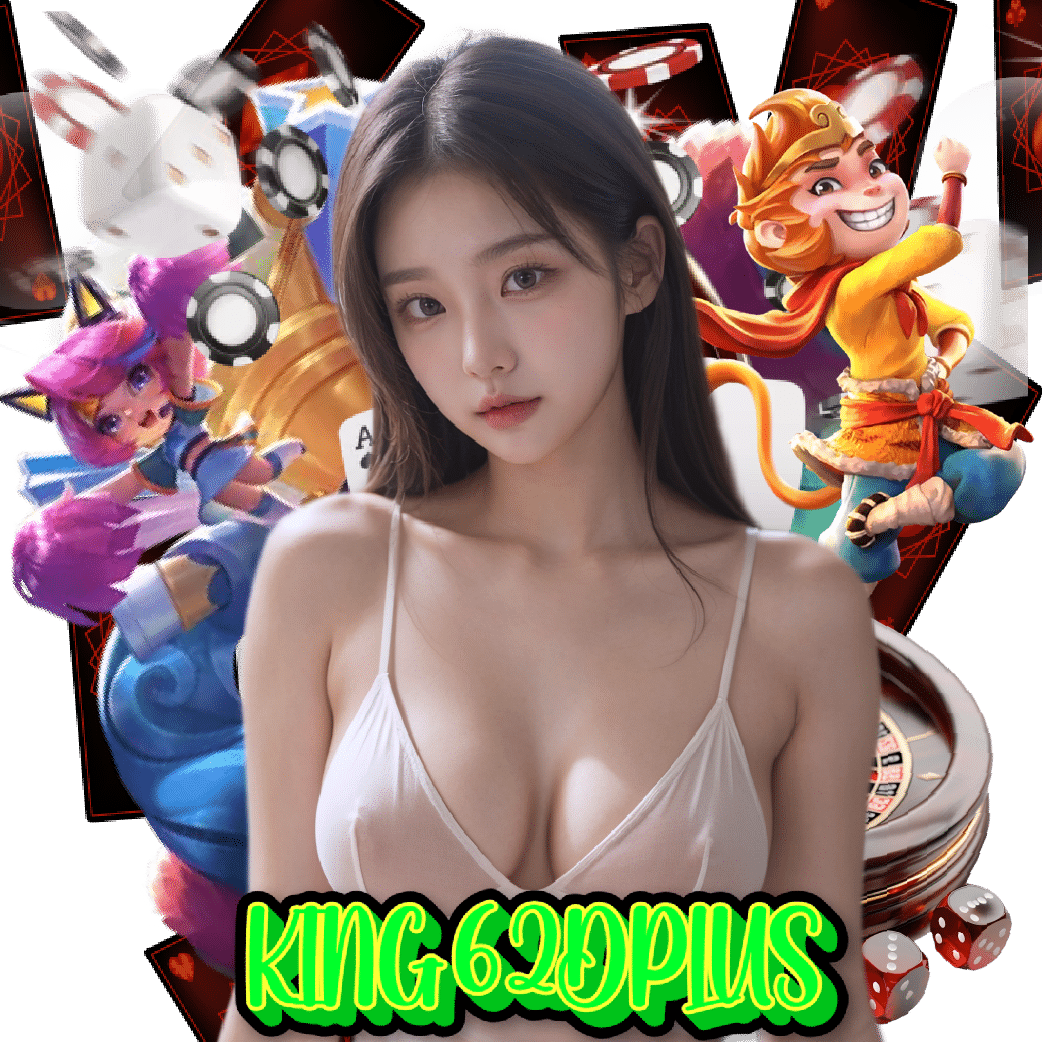 king62dplus
